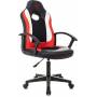 Игровое кресло Zombie 11LT черный/красный текстиль/эко.кожа купить  по выгодным ценам