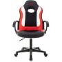 Игровое кресло Zombie 11LT черный/красный текстиль/эко.кожа купить  по выгодным ценам