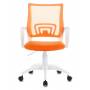 Кресло Бюрократ CH-W695NLT оранжевый TW-38-3 TW-96-1 сетка/ткань крестовина пластик пластик белый купить  по выгодным ценам