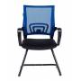 Кресло Бюрократ CH-695N-AV/BL/TW-11 на полозьях синий TW-05 сиденье черный TW-11 купить  по выгодным ценам