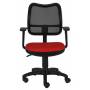 Кресло Бюрократ Ch-797AXSN черный сиденье красный 26-22 сетка/ткань крестовина пластик купить  по выгодным ценам