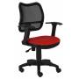 Кресло Бюрократ Ch-797AXSN черный сиденье красный 26-22 сетка/ткань крестовина пластик купить  по выгодным ценам