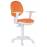 Детское кресло Бюрократ Ch-W356AXSN оранжевый 15-75 крестовина пластик пластик белый