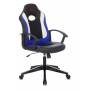Кресло игровое Zombie 11 черный/синий текстиль/эко.кожа крестовина пластик (ZOMBIE 11 BLUE) купить  по выгодным ценам