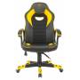 Игровое кресло Zombie GAME 16 черный/желтый купить  по выгодным ценам