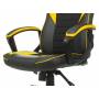 Игровое кресло Zombie GAME 16 черный/желтый купить  по выгодным ценам