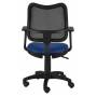 Кресло Бюрократ Ch-797AXSN черный сиденье синий 26-21 сетка/ткань крестовина пластик купить  по выгодным ценам