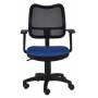 Кресло Бюрократ Ch-797AXSN черный сиденье синий 26-21 сетка/ткань крестовина пластик купить  по выгодным ценам