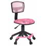 Детское кресло Бюрократ CH-299-F розовый сланцы сетка/ткань крестовина пластик подст.для ног купить  по выгодным ценам
