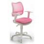 Детское кресло Бюрократ Ch-W797 розовый сиденье розовый TW-13A сетка/ткань крестовина пластик пластик белый купить  по выгодным ценам