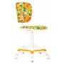 Детское кресло Бюрократ CH-W204/F оранжевый бэнг подст.для ног пластик белый купить  по выгодным ценам