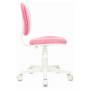Детское кресло Бюрократ CH-W204NX розовый Velvet 36 пластик белый купить  по выгодным ценам