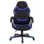 Кресло игровое Zombie 10 черный/синий текстиль/эко.кожа крестовина пластик (ZOMBIE 10 BLUE) купить  по выгодным ценам