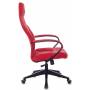Кресло руководителя Бюрократ CH-608Fabric красный Velvet 88 крестовина пластик (CH-608/FABRIC-RED) купить  по выгодным ценам
