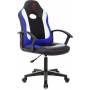 Игровое кресло Zombie 11LT черный/синий текстиль/эко.кожа купить  по выгодным ценам