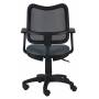 Кресло Бюрократ Ch-797AXSN черный сиденье серый 26-25 сетка/ткань крестовина пластик купить  по выгодным ценам