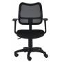 Кресло Бюрократ Ch-797AXSN черный сиденье черный 26-28 сетка/ткань крестовина пластик купить  по выгодным ценам