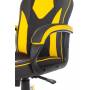 Кресло игровое Zombie GAME 17 черный/желтый текстиль/эко.кожа крестовина пластик (ZOMBIE GAME 17 YELL) купить  по выгодным ценам