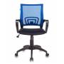 Кресло Бюрократ CH-695N синий TW-05 сиденье черный TW-11 сетка/ткань крестовина пластик купить  по выгодным ценам