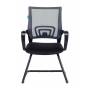 Кресло Бюрократ CH-695N-AV/DG/TW-11 на полозьях серый TW-04 сиденье черный TW-11 купить  по выгодным ценам