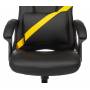 Кресло игровое Zombie DRIVER черный/желтый эко.кожа с подголов. крестовина пластик (ZOMBIE DRIVER YEL) купить  по выгодным ценам