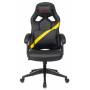 Кресло игровое Zombie DRIVER черный/желтый эко.кожа с подголов. крестовина пластик (ZOMBIE DRIVER YEL) купить  по выгодным ценам