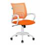 Кресло Бюрократ CH-W695N оранжевый TW-38-3 TW-96-1 сетка/ткань крестовина пластик пластик белый купить  по выгодным ценам