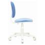 Детское кресло Бюрократ CH-W204NX голубой Velvet 86 пластик белый купить  по выгодным ценам