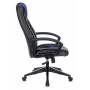 Кресло игровое Zombie 8 черный/синий эко.кожа крестовина пластик (ZOMBIE 8 BLUE) купить  по выгодным ценам
