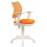 Детское кресло Бюрократ Ch-W797 оранжевый сиденье оранжевый TW-96-1 сетка/ткань крестовина пластик пластик белый