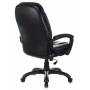 Кресло руководителя Бюрократ CH-868N черный Leather Venge Black эко.кожа крестовина пластик (CH-868N/BLACK) купить  по выгодным ценам